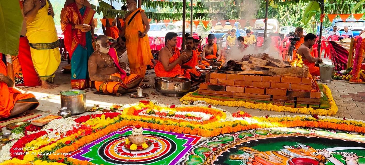 Global Poojas